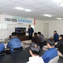 대성에너지충전소 이미지