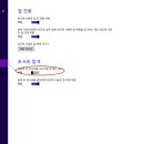 참_Charm 이미지
