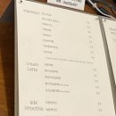 러셀커피 - 구미시 신시로16길 55 | 러셀커피