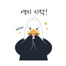 시작스터디카페반송동점