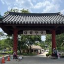 [안동 하회마을 맛집] 안동찜닭과 간고등어를 한 번에, ‘이화식당’ 솔직 후기