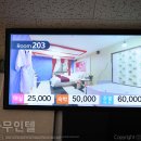 아리아무인텔 이미지