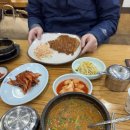 춘향골남원추어탕 | [25년02월 / 서울 중랑구 묵동] 춘향골남원추어탕 묵동점