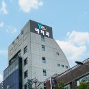 목동예치과병원 네이버블로그