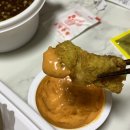 노랑통닭(대신점) 이미지