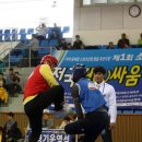 내리기술 이미지