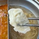 역북-21 | [공지] 1인 샤브샤브 먹기 좋은 역북동맛집!! “샤브로21 역북점”