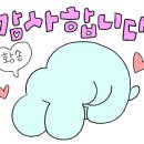 소리소플러스치과의원