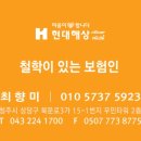 천사꽃플라워 이미지