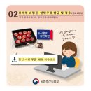 농업회사법인 주식회사 화성푸드 이미지