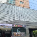 노블리안힐스 | 전기온수기설치/노블리안힐스오피스텔/인천집수리마스터