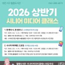 월평도서관 이미지