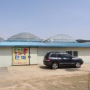 배바우농장 이미지