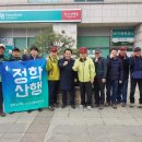 (주)대아산업개발 이미지