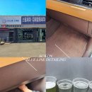 경기도 수원시 영통구 영통로 | 수원 영통 에바크리닝 차 에어컨 냄새 제거 청소 블루라인디테일링