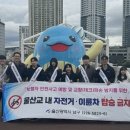계도 이미지