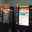 하자스터디카페 이미지
