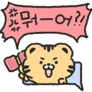 모터샵 이미지