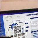 웰킨 두피 탈모 센터 네이버블로그