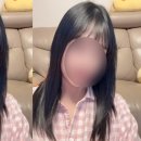 민지커피 | 얼굴형에 맞춘 컨설팅을 잘해주는 가성비 미용실 화서헤어룸 망포역점 | 민지 부원장님 후기, 이벤트, 가격