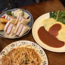 가츠명당 | [망원동 토마토코엔]아기자기한 일본감성 오므라이스 존맛 내돈내산 웨이팅 후기