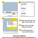 애드맵 - 김포시 태장로 765 | 애드맵
