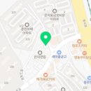 아트복싱체육관(온의점) 네이버블로그