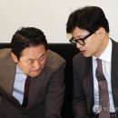 장동혁 이미지