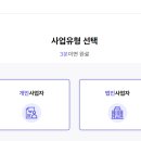 소상공인발전위원회수원지회 - 수원시 권선구 금곡로 201 | 소상공인발전위원회수원지회