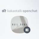 네일로와 - 순천시 대석초등길 16 | 네일로와