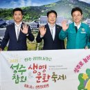 한 걸음 더 이미지