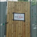 홍익학원 이미지