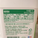 소한목장 이미지