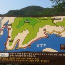 블랙야크동광주점 이미지