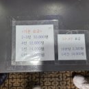 조이당구장 이미지