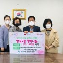 시립영통힐스어린이집 네이버블로그
