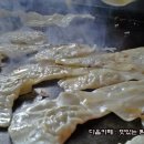 미성당납작만두 이미지