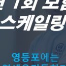 연세우리들치과의원 이미지
