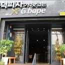 흥안빌딩 이미지