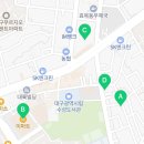 GS25 수성만촌점 이미지