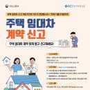 캡틴자이공인중개사사무소 이미지