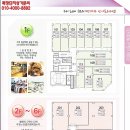 골드타워 이미지