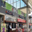 경산공설시장 어물지구 이미지