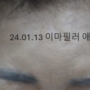 삼성프렌드의원 네이버블로그