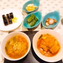 마일 민박 이미지