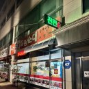 진천토종순대 | 잡내 없는 곱창전골 맛집 [진천토종순대 검암] 후기