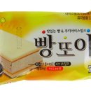 매점공감