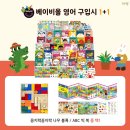 아람아띠 이미지