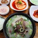 포항할매집 이미지