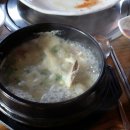 박가먹세